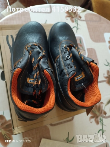 Продавам обувки 43 , снимка 8 - Други - 51751102