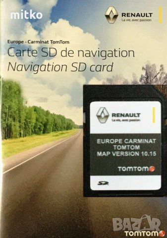 Renault Carminat Tomtom 10.85 SD Card 2023гд Навигационна Оригинална Рено сд карта, снимка 6 - Аксесоари и консумативи - 27599529