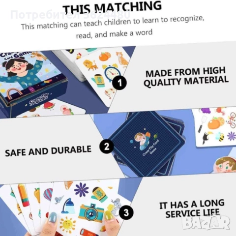 Настолна Игра Crazy Flip за Цялото Семейство Бърза Реакция 4698, снимка 4 - Образователни игри - 52632480