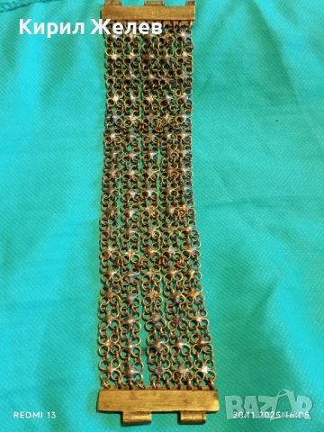 СТАРА САЧАНЕНА ГРИВНА ВЪЗРОЖДЕНСКА РЯДКА за КОЛЕКЦИОНЕРИ 28171, снимка 11 - Други ценни предмети - 52481261