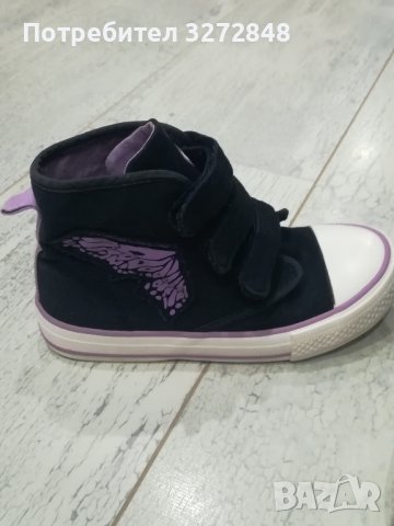 Детски високи кецове,, Impidimpi" -N:28, снимка 2 - Детски маратонки - 43775105