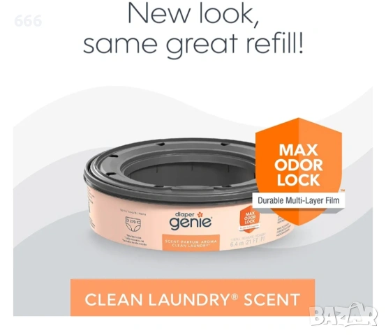 Пълнители за торбички за пелени Diaper Genie 270 (опаковка от 3) с аромат на чисто пране , снимка 2 - Други стоки за дома - 53277405