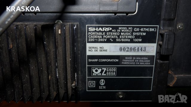 SHARP GX-67, снимка 6 - Ресийвъри, усилватели, смесителни пултове - 26517476
