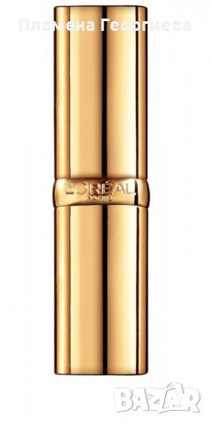 L'oreal Червило Paris Color Riche Satin 118 Nude Intense Козметика, снимка 3 - Други - 38272240