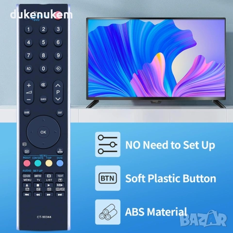 Дистанционно управление CT-90344 за Toshiba REGZA, снимка 2 - Дистанционни - 53333337