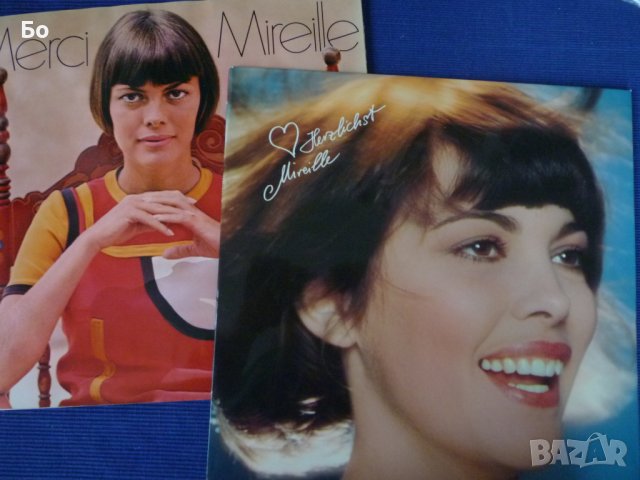 грамофонни плочи  Mireille Mathieu