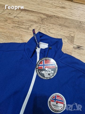 Мъжко яке nebulous Размер М , снимка 4 - Якета - 43493177