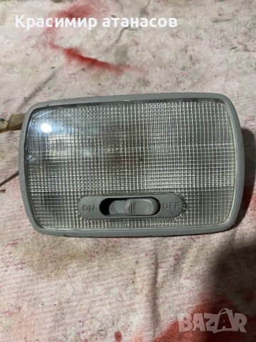 Плафон заден за Хонда джаз 2002-2007Г