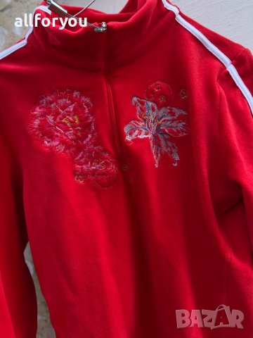 Дамски Полари " Bogner "