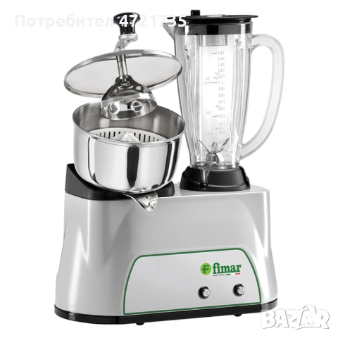 Комбиниран уред с цитрус преса и миксер