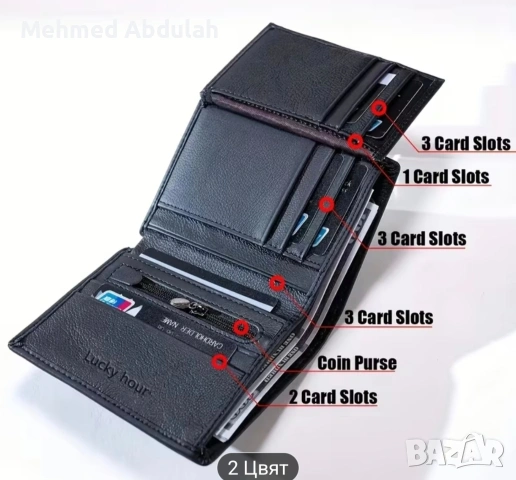 Истински кожен компактен портфейл, снимка 4 - Портфейли, портмонета - 53480868