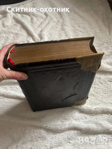 Антикварна религиозна книга, снимка 11 - Антикварни и старинни предмети - 53221511