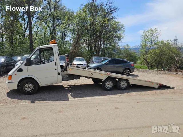 Превоз , репатриране в София и цялата страна 24/7 съдействие в КАТ.