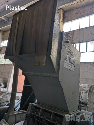 Продавам Мелница за пластмасови изделия ZERMA, снимка 6 - Други машини и части - 44861473