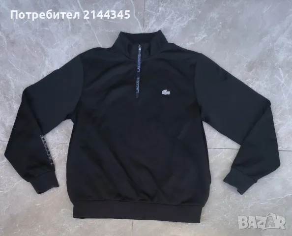 Lacoste суичър размер L