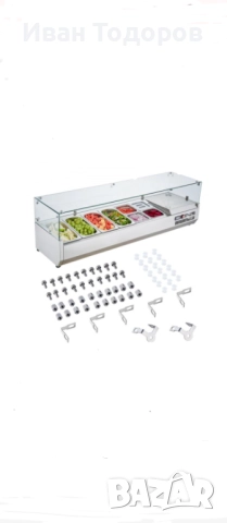 Професионална студена витрина за барове и ресторанти 