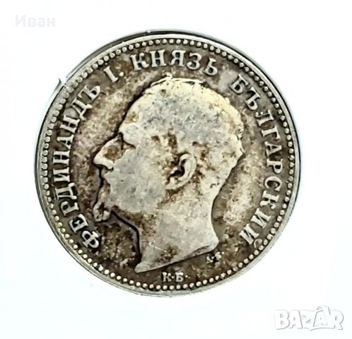 1 лев 1891 г., снимка 3 - Нумизматика и бонистика - 40226517