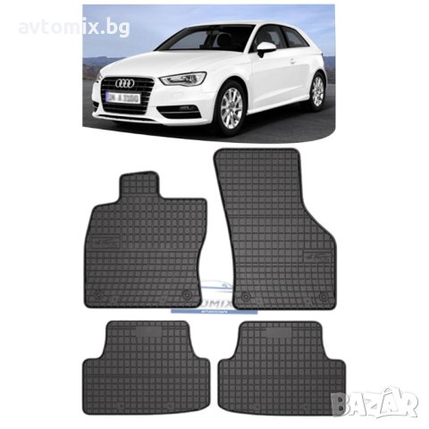 Гумени стелки зa AUDI A3 8V 2013-2020г, VW Golf VII, Seat Leon 2012-2019г., VW Golf VIII след 2019г., снимка 1 - Аксесоари и консумативи - 43342184