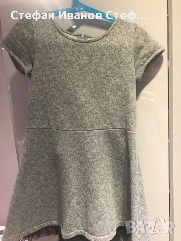 Детска рокличка на RESERVED