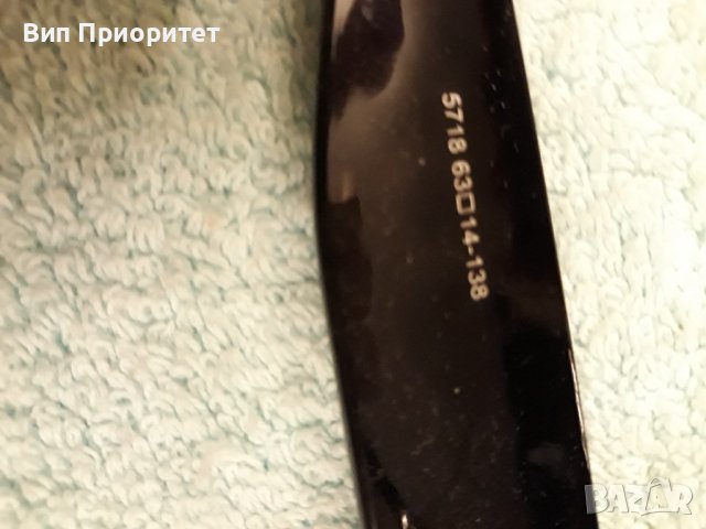 Очила луксозни , екстравагантни , впечатляващи , снимка 13 - Слънчеви и диоптрични очила - 37640455