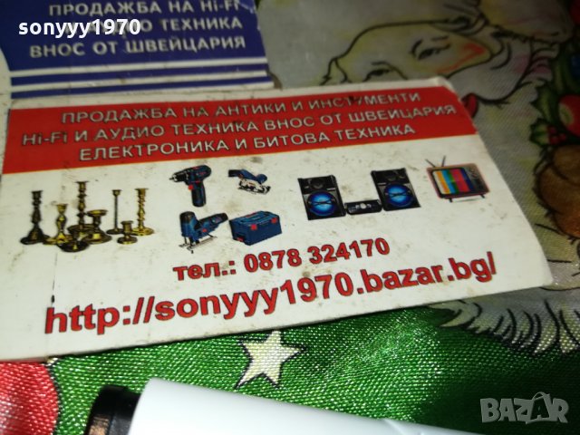 DAVIDOFF-МЕТАЛНА ЗАПАЛКА ЧЕРНА ИЛИ БЯЛА 2312210938, снимка 5 - Запалки - 35224712