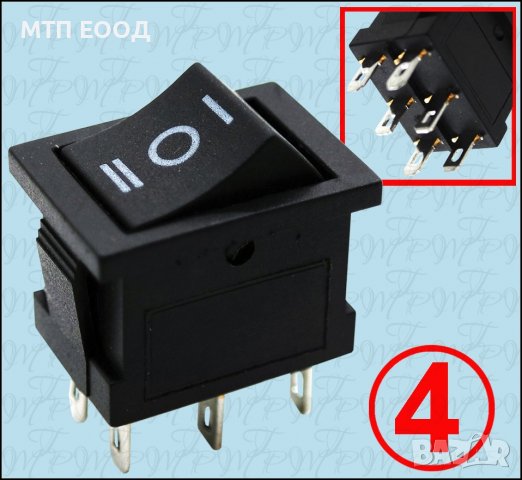 Ключ, превключвател, изключвател, прекъсвач, снимка 4 - Друга електроника - 35871638