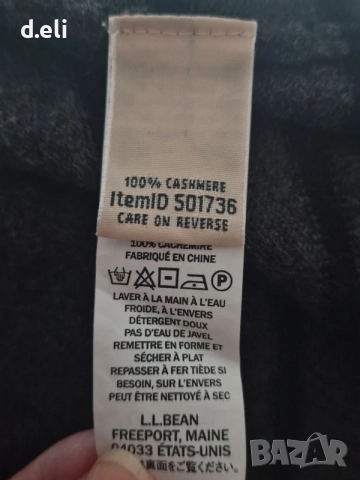 L.L.Bean Кашмир / Malene Birger Size M Вълна Дълги жилетки, снимка 4 - Жилетки - 49737301