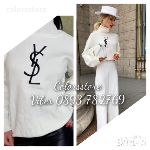 Бял пуловер  YSL- VL18