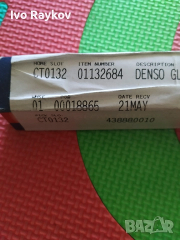 Подгревни свещи DENSO DG-118 ,нови, снимка 5 - Части - 33805746