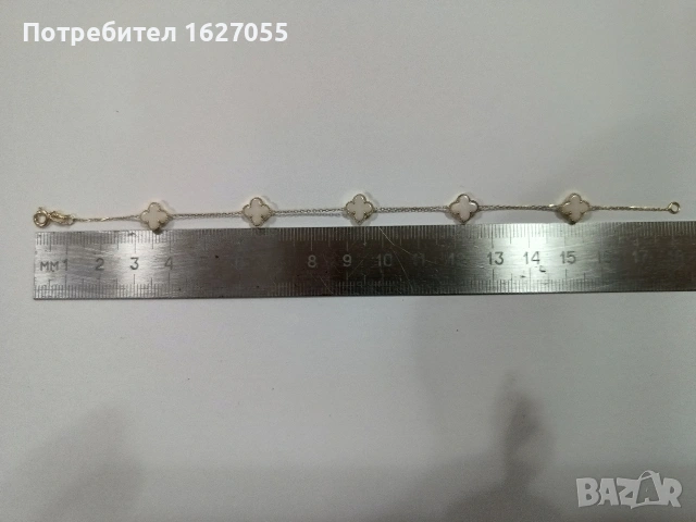 Златна гривна Ван Клиф, снимка 4 - Гривни - 53345791