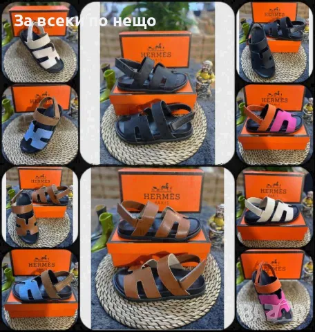Hermes Дамски Сандали Хермес - Налични Различни Цветове Код E228