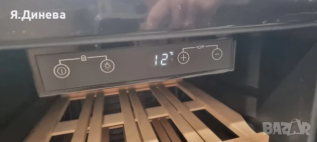 Ретро хладилна витрина Klarstein 70L, снимка 5 - Хладилници - 50814257