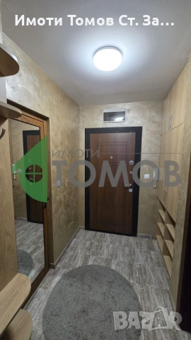 Прекрасен двустаен апартамент в кв. Опълченски, снимка 6 - Апартаменти - 53510549