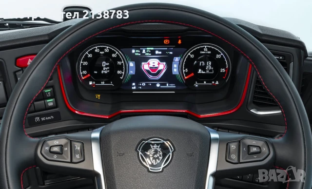 🚛 МЕЖДУНАРОДНИ ШОФЬОРИ С+Е 🚛, снимка 1