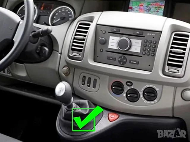Мултимедия с Android 2001-2014 за RENAULT TRAFIC, OPEL VIVARO, NISSAN PRIMASTAR навигация, двоен дин, снимка 5 - Аксесоари и консумативи - 49214062