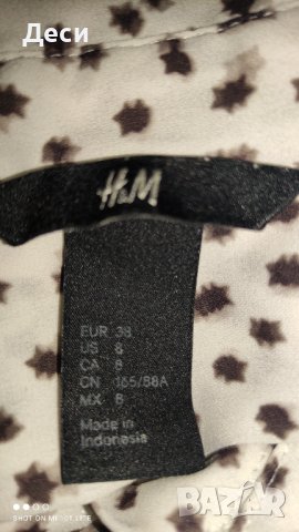 H&M ризка, снимка 4 - Ризи - 40842428