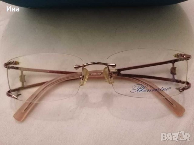 Блюмарин нови рамки