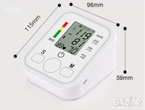 Електронен апарат за измерване на кръвно налягане , снимка 2 - Медицински консумативи - 43285755