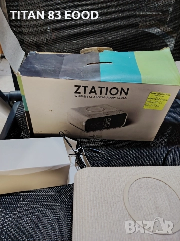 SOUNDCRUSH Ztation високоговорител с безжично зареждане, Bluetooth стрийминг, снимка 3 - Bluetooth тонколони - 52803082