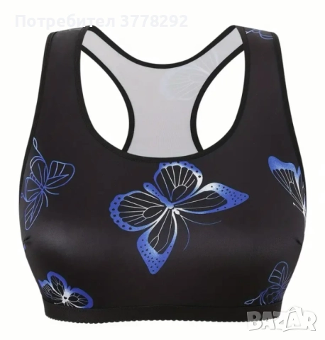 Нови - Топ - 3 бр./2 модела Сутиени и Спортен сутиен, всяко с отделна цена, снимка 7 - Корсети, бюстиета, топове - 52022586