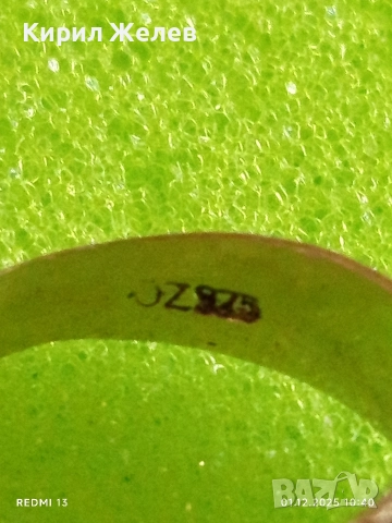 Сребърен пръстен с ажурна украса и инкрустирани кристали 8766, снимка 4 - Пръстени - 52604148