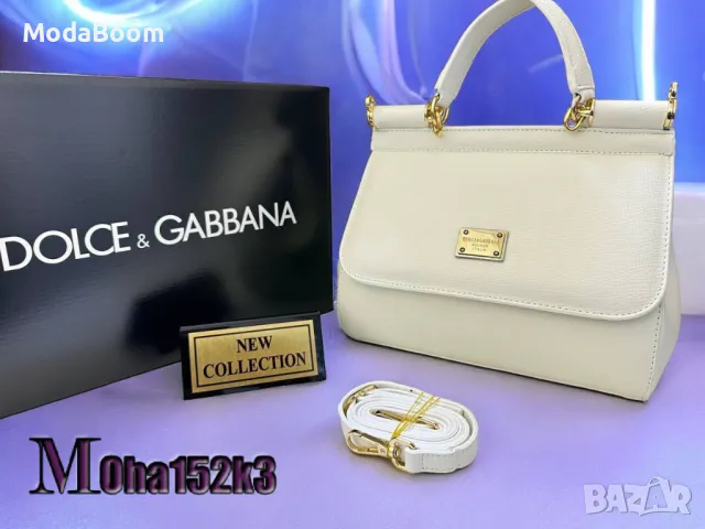 Dolce & Gabbana дамски чанти Различни цветове , снимка 3 - Чанти - 48854566