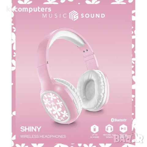 Music Sound Basic Shiny Flowers Bluetooth слушалки