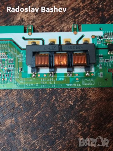 INVERTER BOARD SSI320_4UP01 REV 0.1, снимка 2 - Части и Платки - 32752246