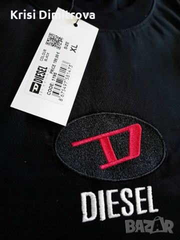 Оригинална мъжка тениска Disel ликвидация , снимка 2 - Тениски - 43580612