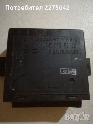 модули централно Мерцедес спринтер,Вито 2.2, снимка 2 - Части - 26973884