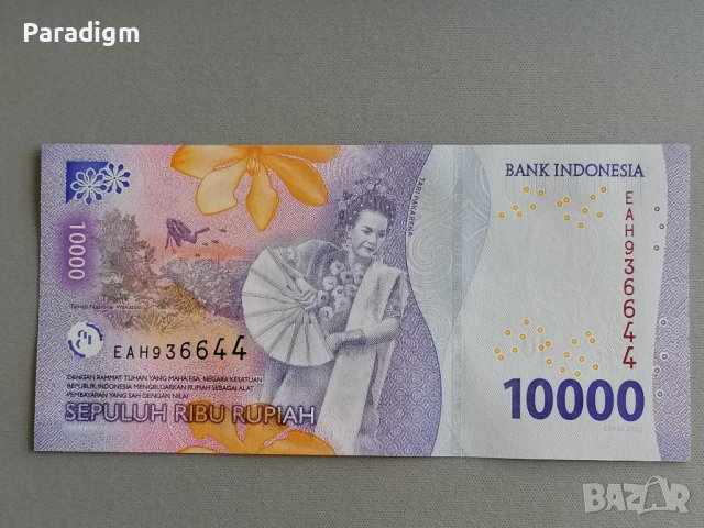 Банкнота - Индонезия - 10 000 рупии UNC | 2022г., снимка 2 - Нумизматика и бонистика - 38492315