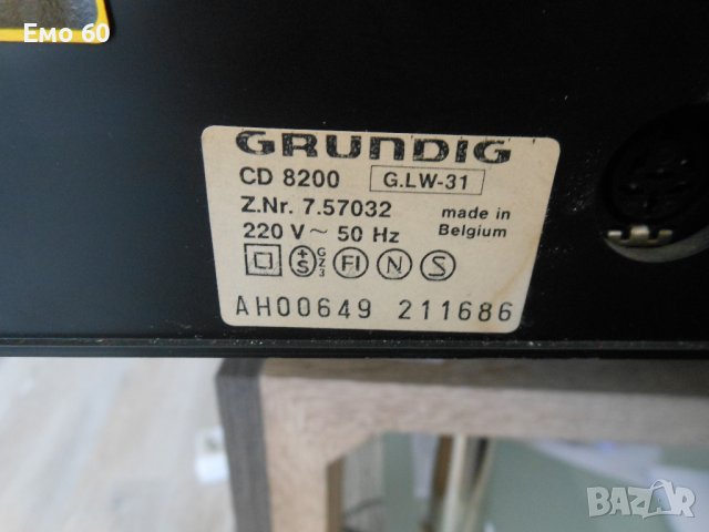 GRUNDIG CD 8200 DAK 1541, снимка 7 - Ресийвъри, усилватели, смесителни пултове - 38380686