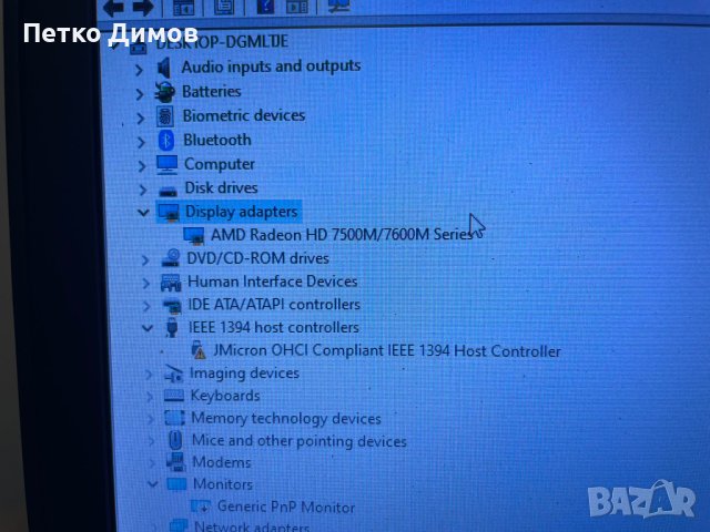 HP EliteBook 8470p, снимка 6 - Лаптопи за дома - 43310544