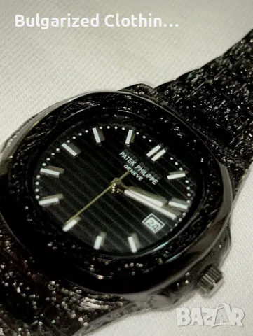 Patek часовник